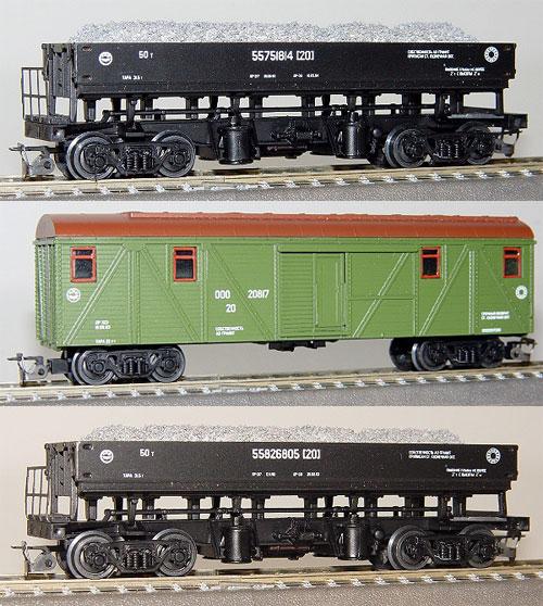 Set of 2 Dump cars and 1 Crew car<br /><a href='images/pictures/Peresvet/3605.jpg' target='_blank'>Full size image</a>